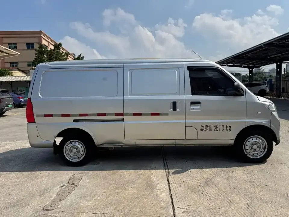 Wuling Wuling EV50