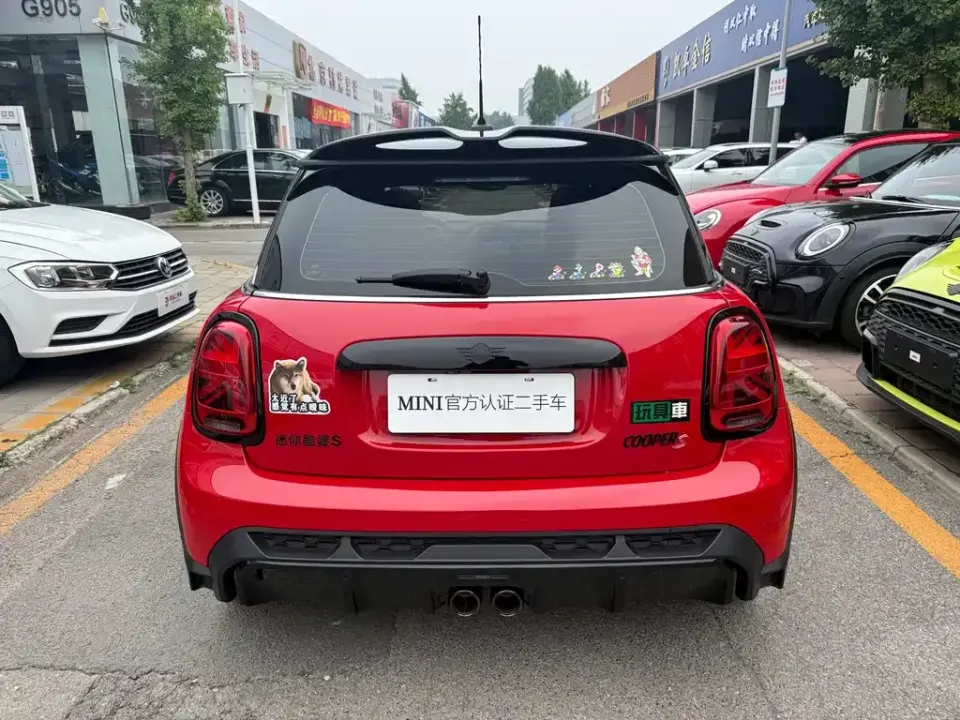 MINI Mini
