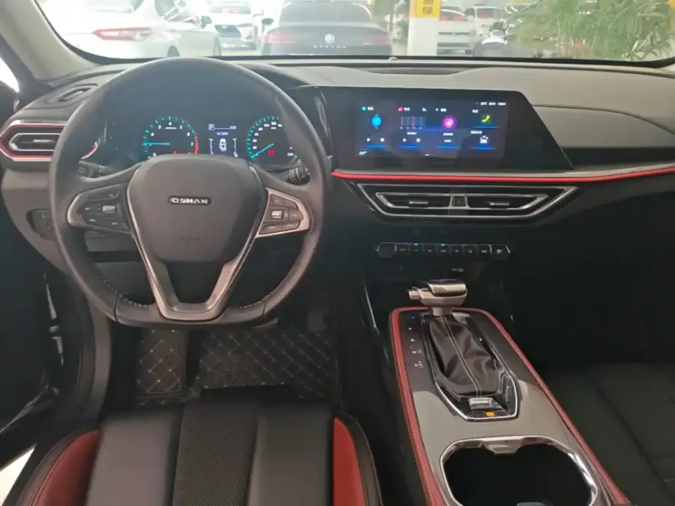 Oshan Oushang X5