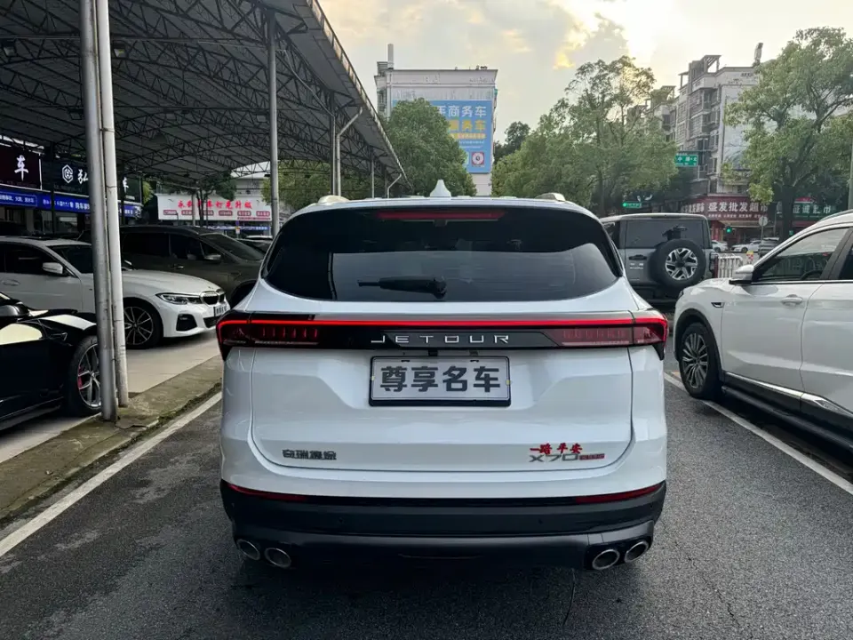Jetour X70 Plus