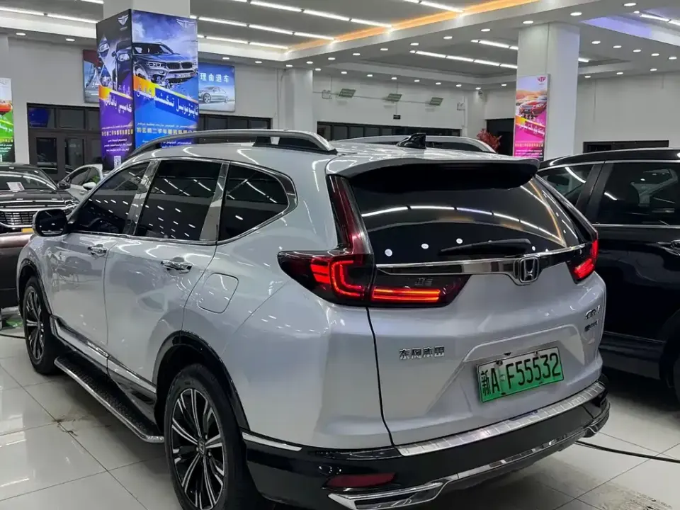 Honda CR-V PHEV