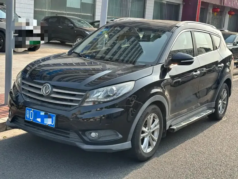 Fengguang Fengguang 580