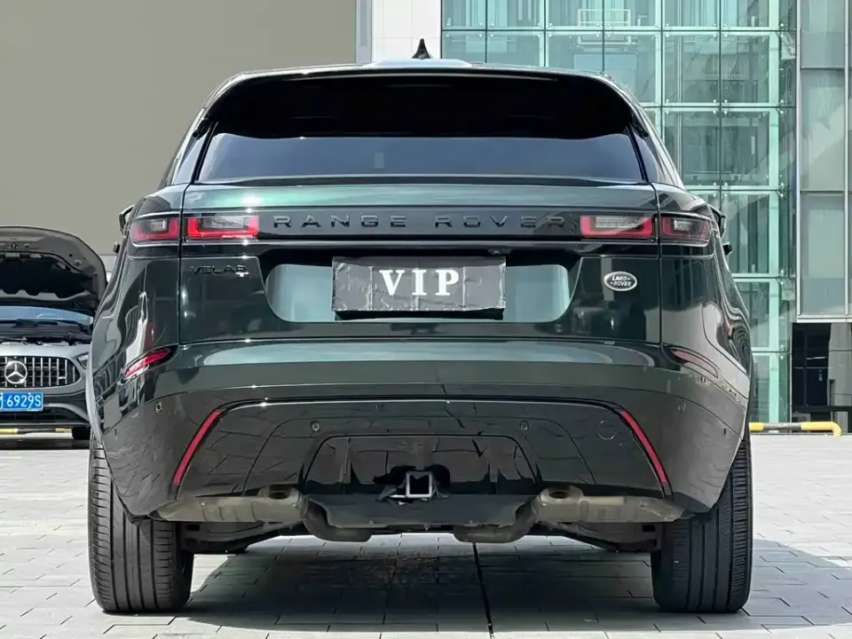 Land Rover Velar