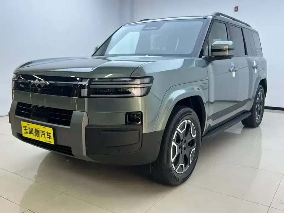 Fang Cheng Bao Ti 7
