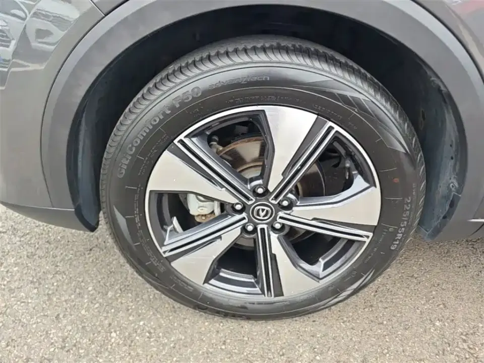 Changan CS55PLUS