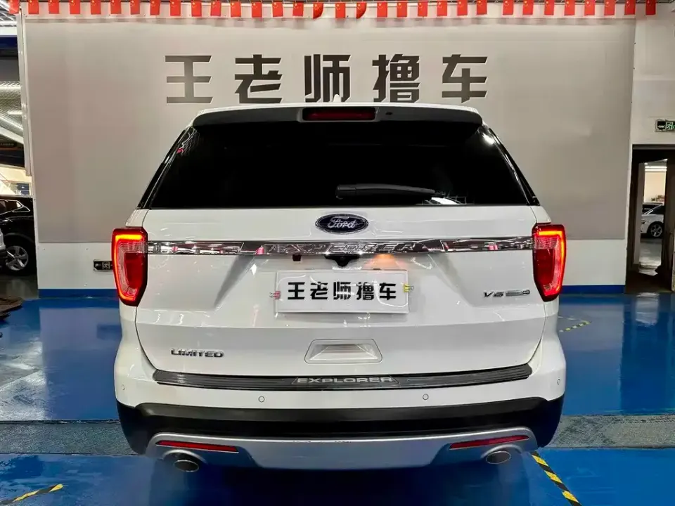 Ford Explorer (Import)