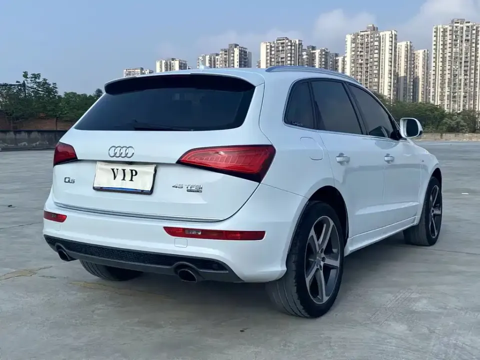 Audi Q5 (Import)