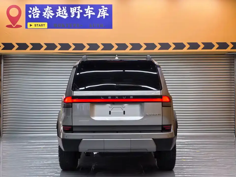 Lexus GX