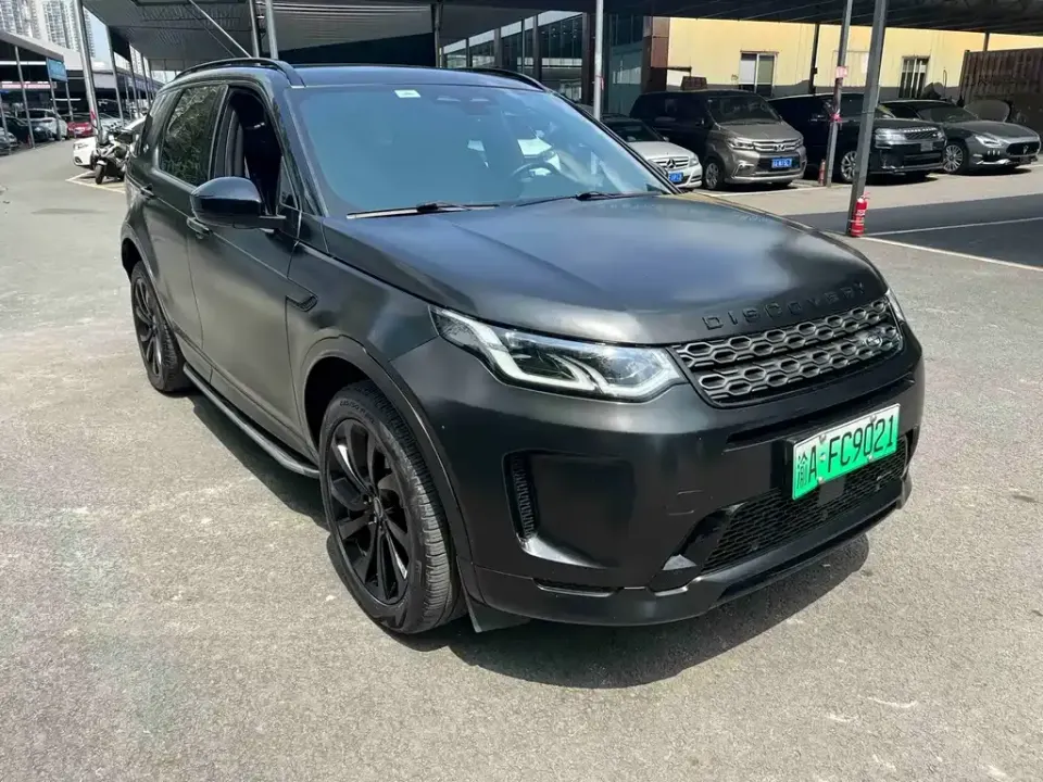 Land Rover Discovery Sport Hybrid