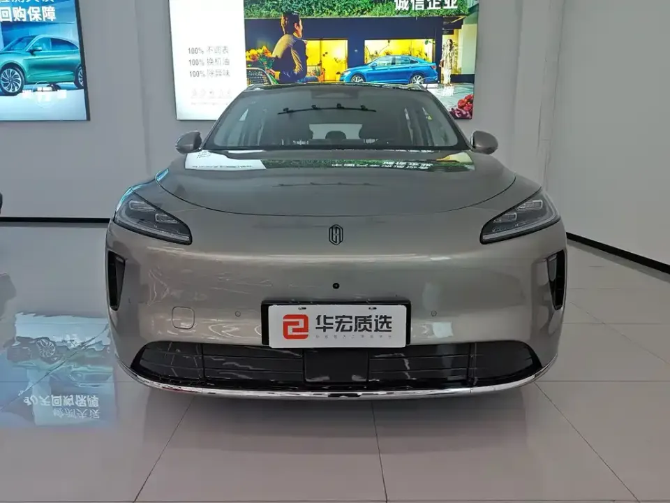 Shangjie Shangjie H5