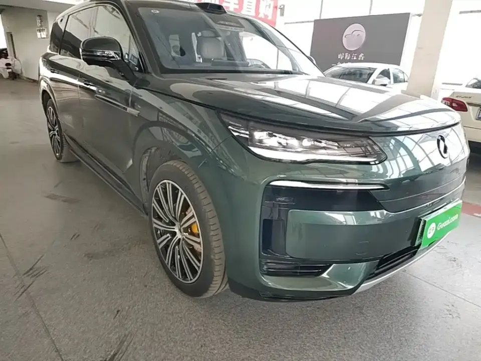 Denza Denza N9