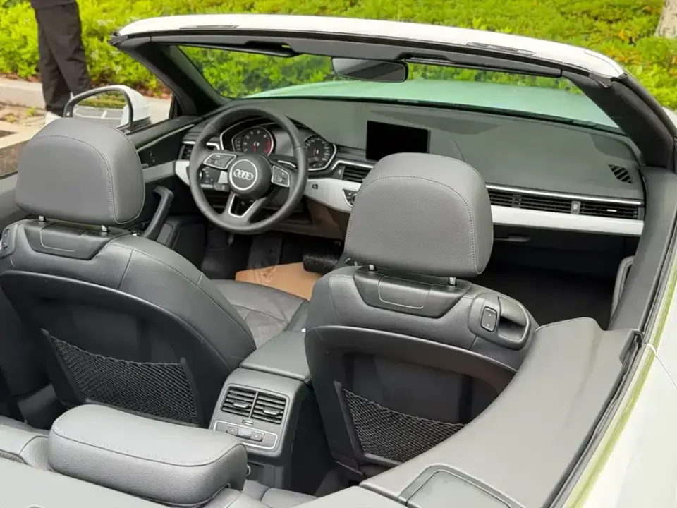 Audi A5 (Import)