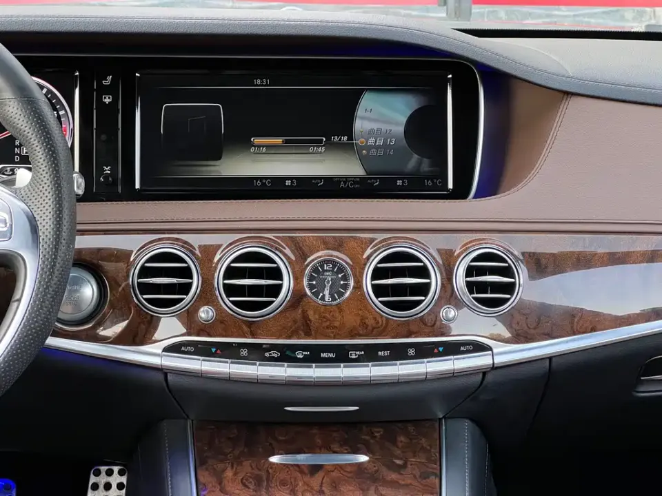 Mercedes-Benz S-Class AMG