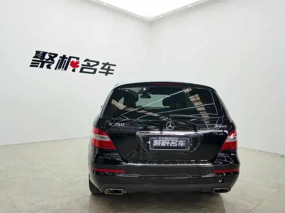 Mercedes-Benz R-Class
