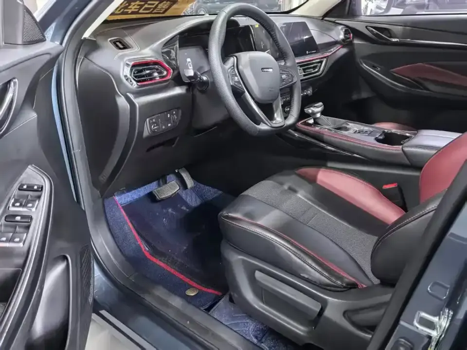Oshan Oushang X5