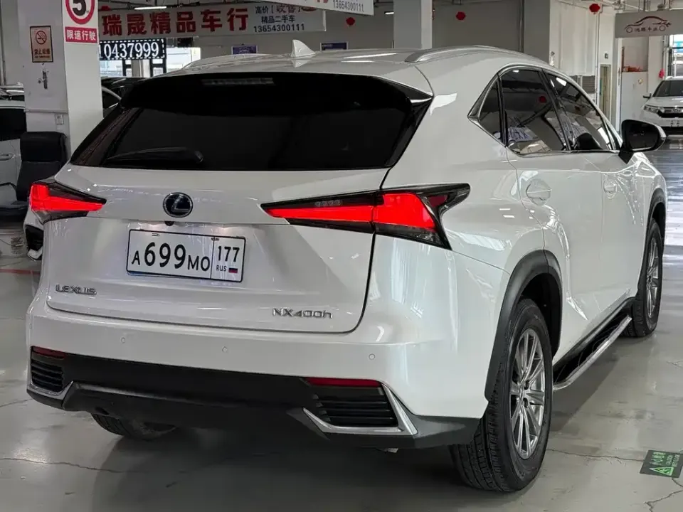 Lexus NX