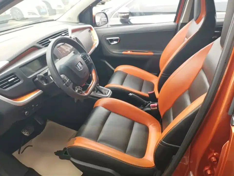 Geely Vision X1