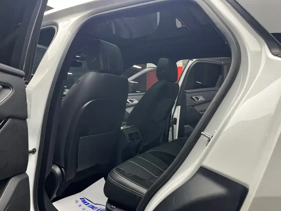 Land Rover Velar
