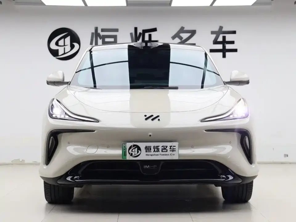 IM Motors IM LS6