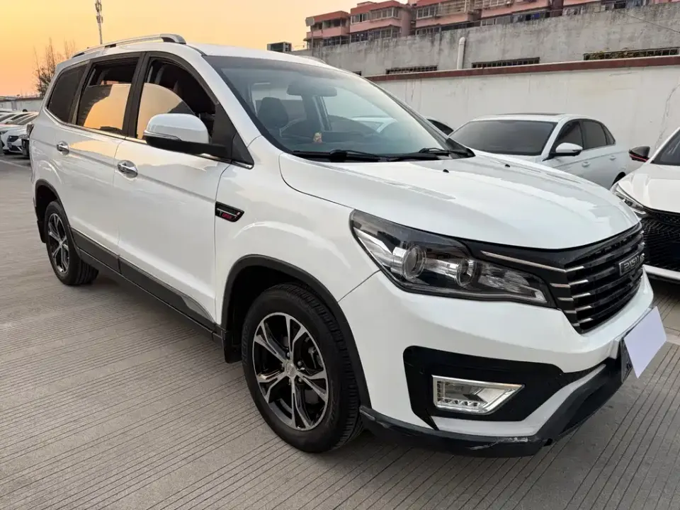Bisu Bisu T5