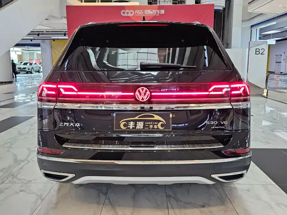 Volkswagen Teramont