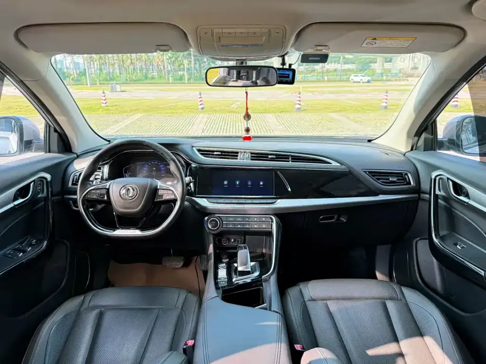 Aeolus AX7