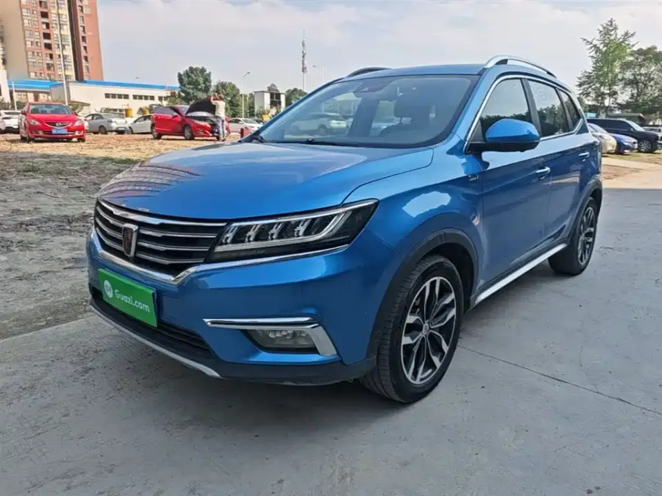 Roewe RX5