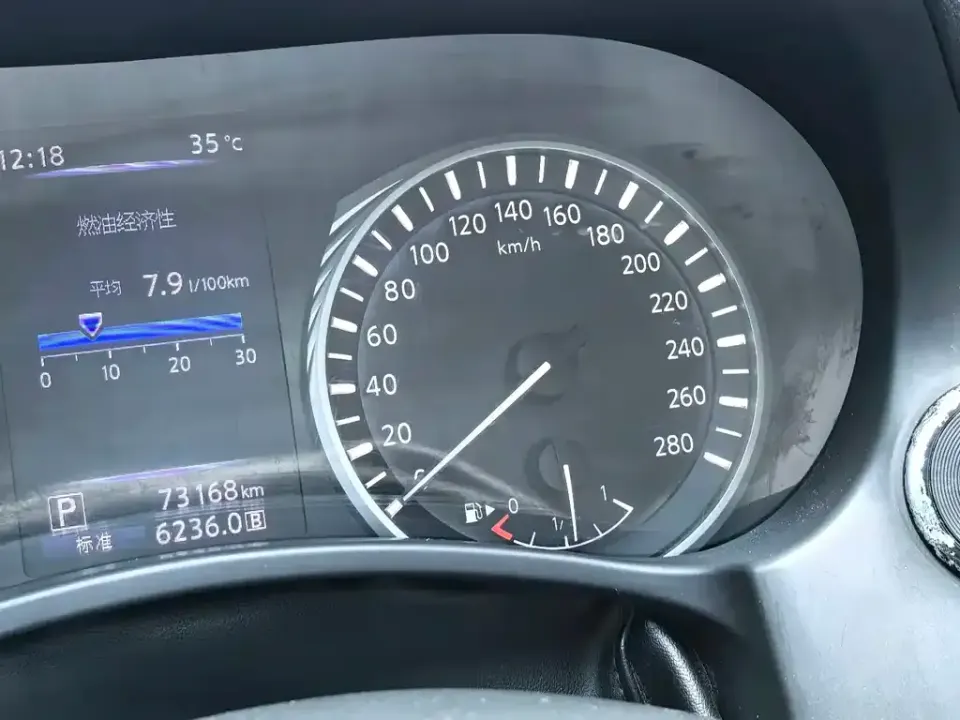 Infiniti Q50L
