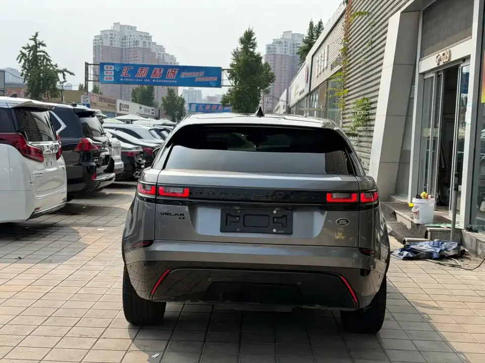 Land Rover Velar
