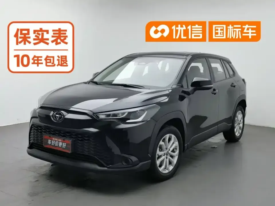 Toyota Frontlander