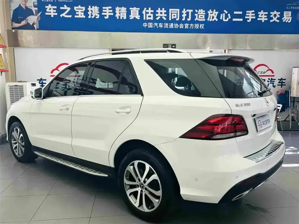 Mercedes-Benz GLE (Import)