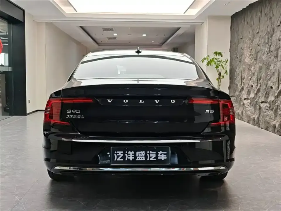 Volvo S90