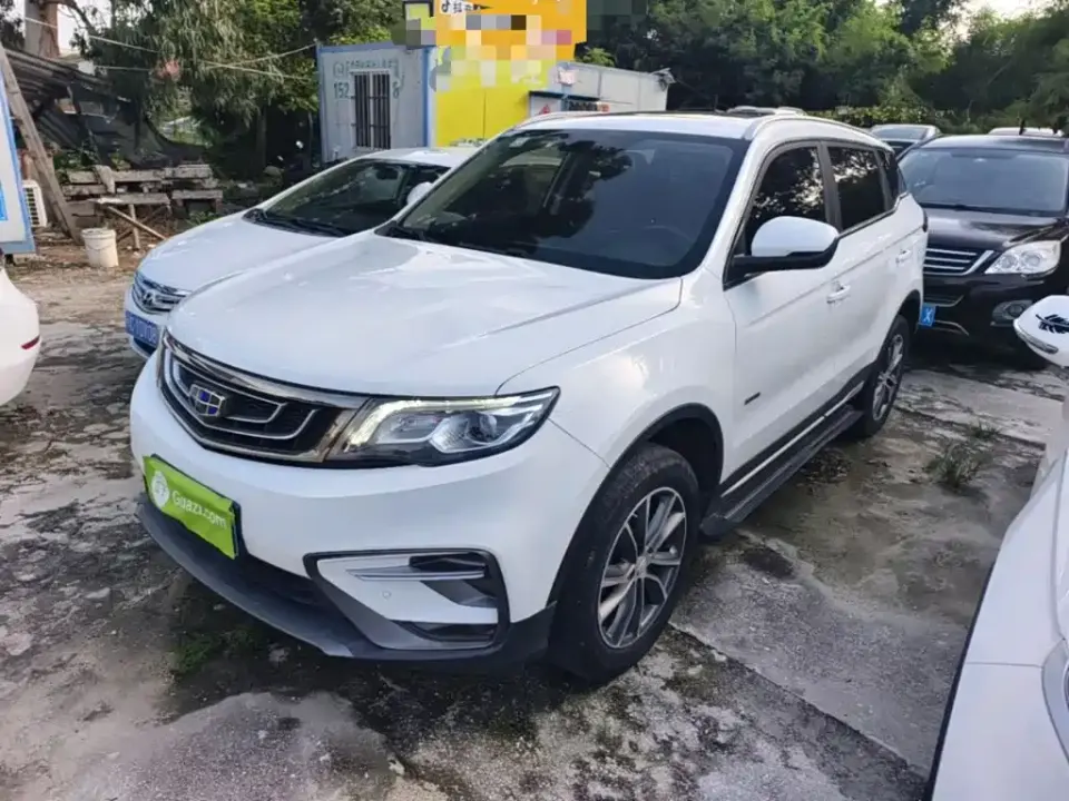 Geely Boyue