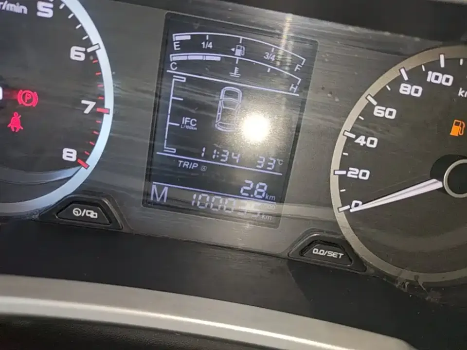 Geely Emgrand GS