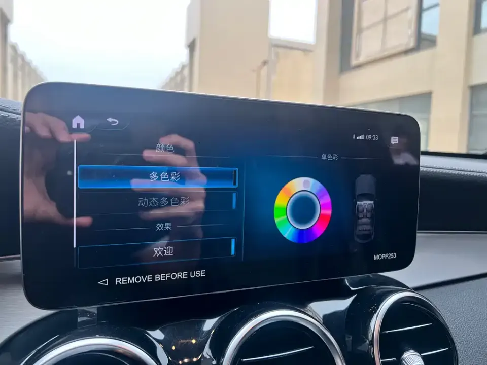 Mercedes-Benz GLC Coupe