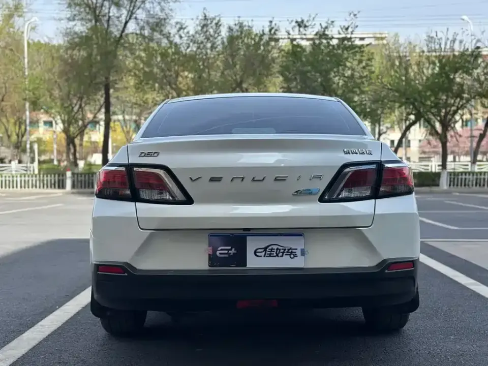Venucia D60