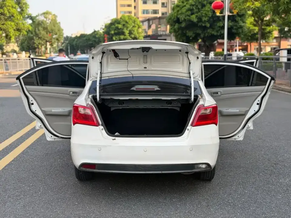 Changan V3