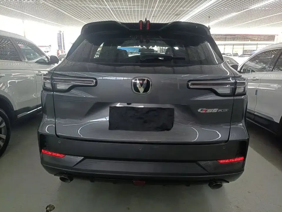 Changan CS55PLUS