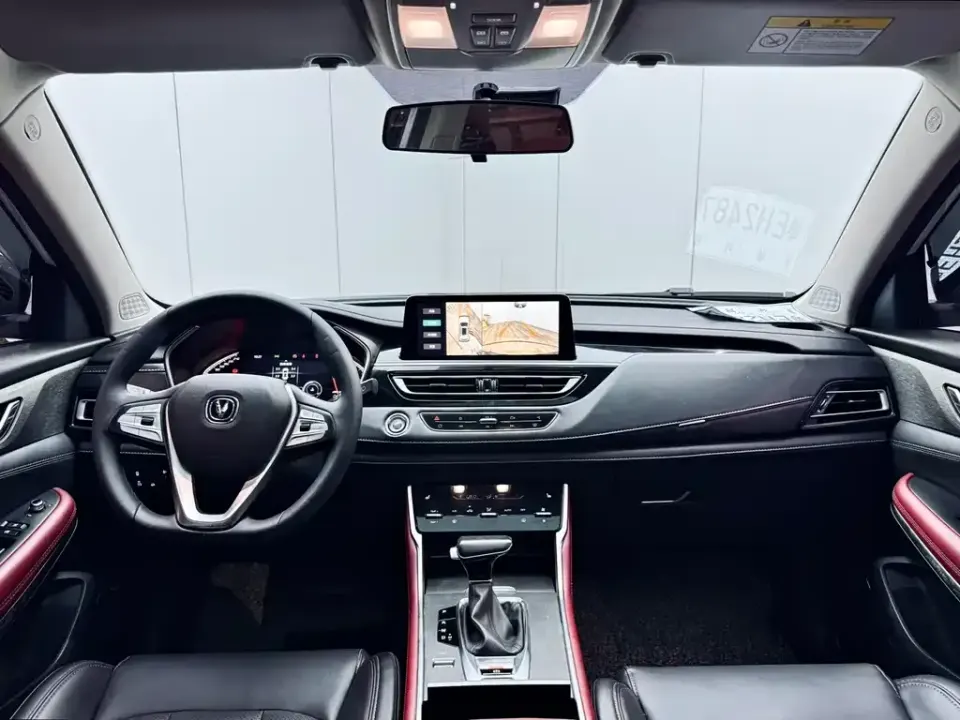 Changan CS75