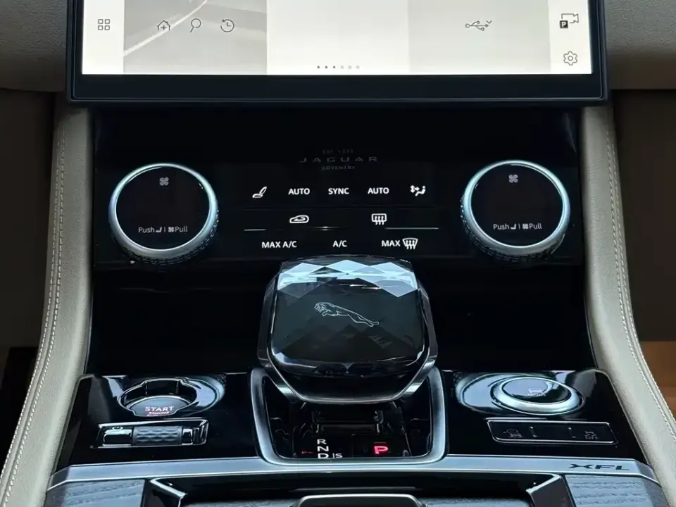 Jaguar XFL