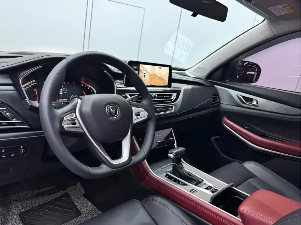 Changan CS75