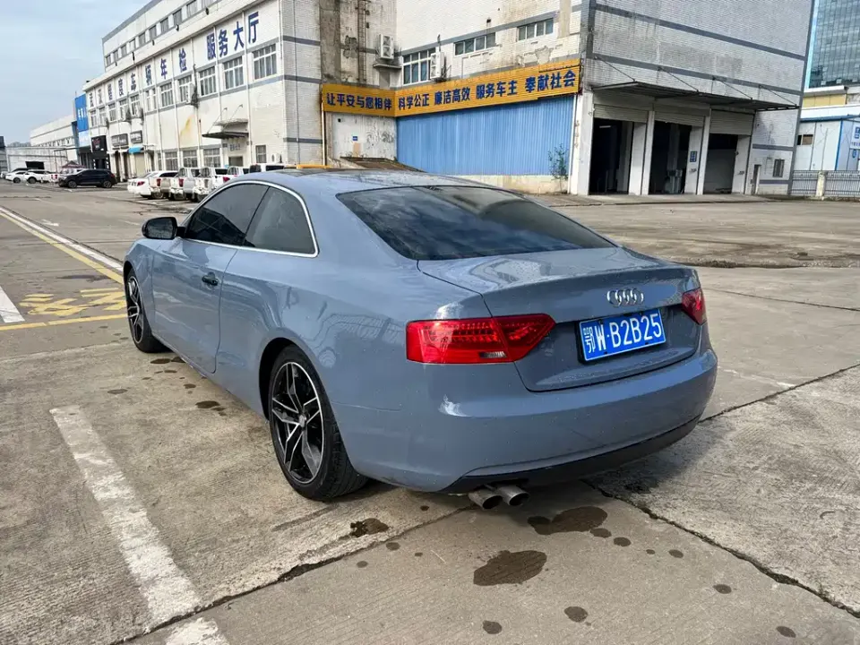 Audi A5 (Import)