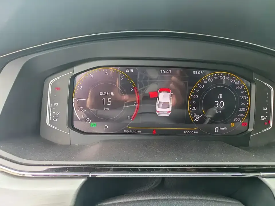 Volkswagen Lamando