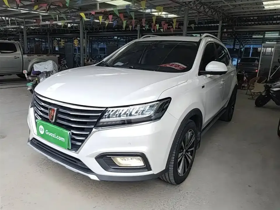 Roewe RX5 New Energy