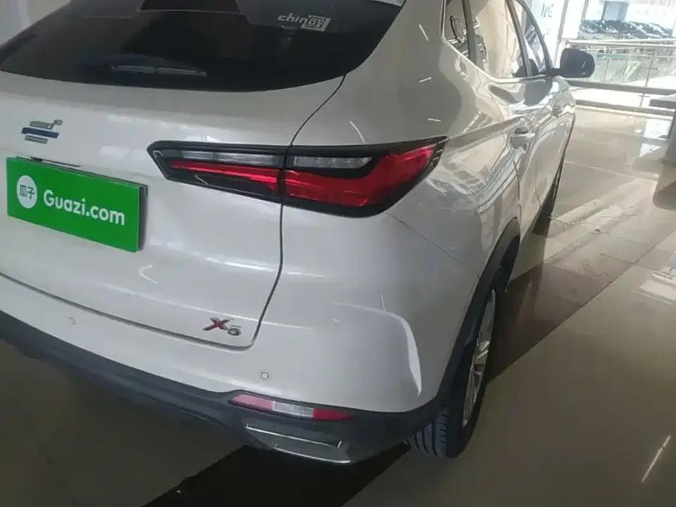 Oshan Oushang X5