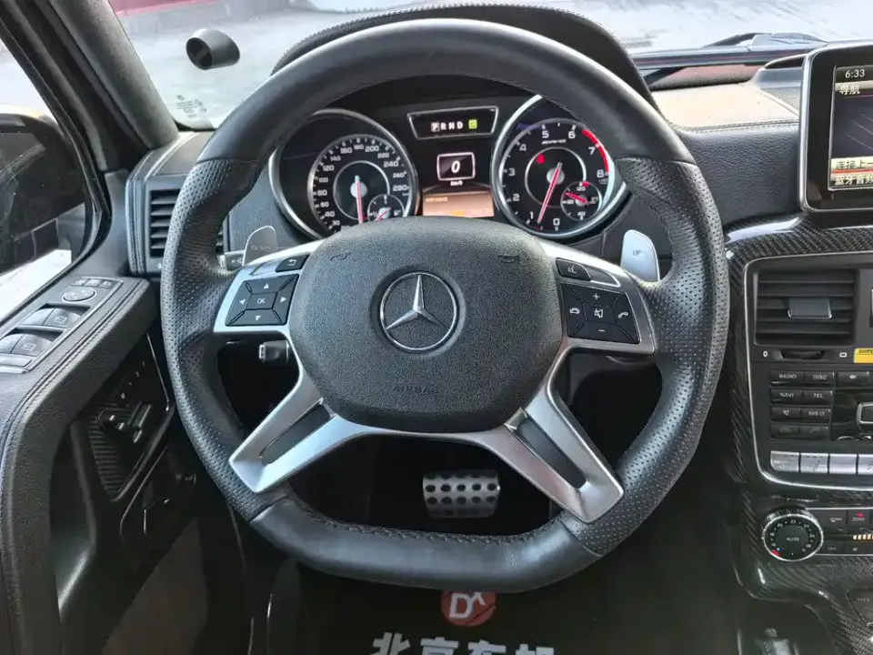 Mercedes-Benz G-Class AMG