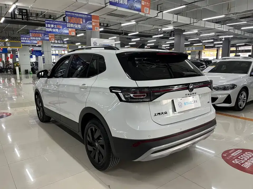 Volkswagen Tharu