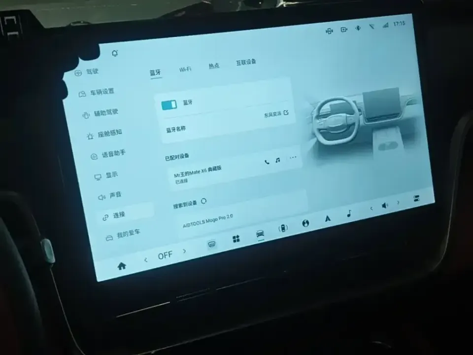 eπ eπ008