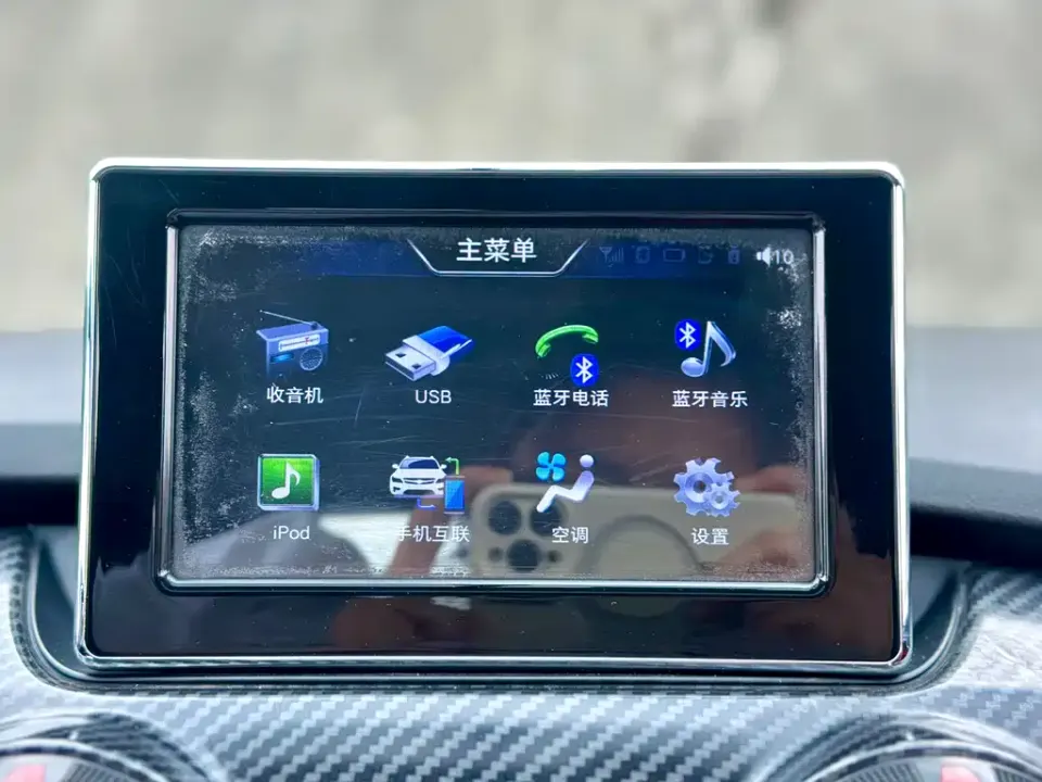 BAIC Senova X25