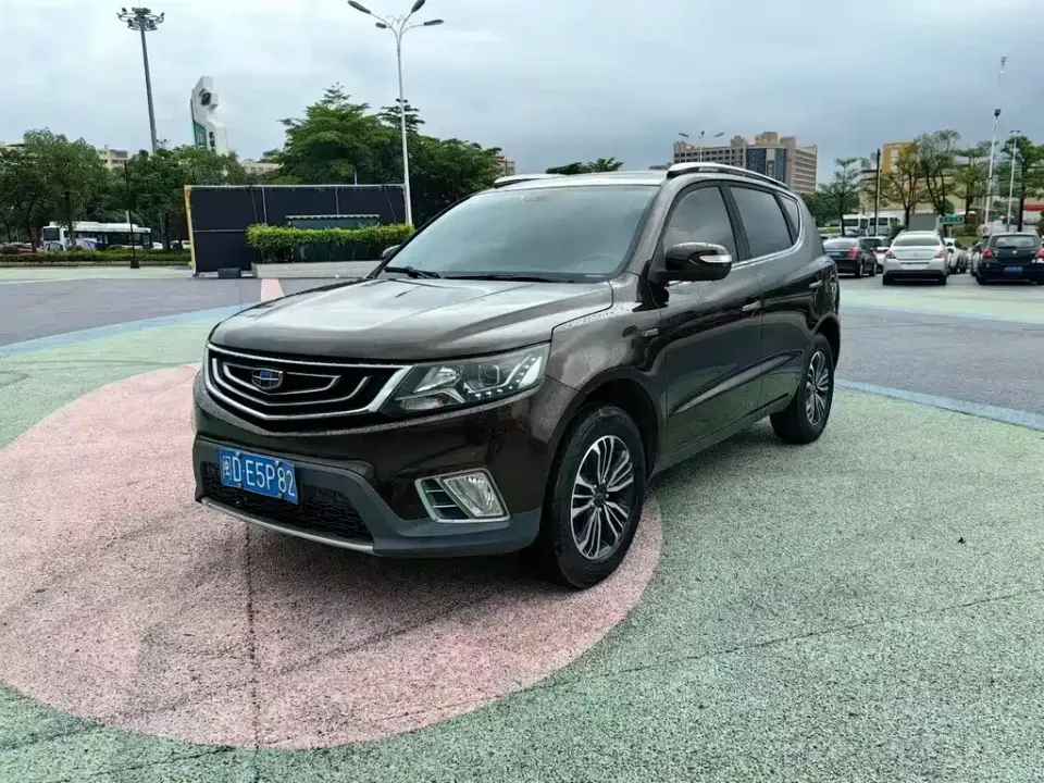 Geely Vision X6